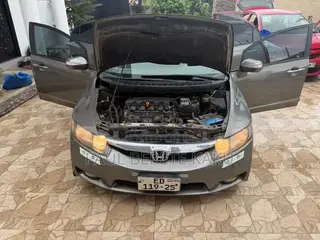 Honda Civic Hybrid Sedan 2013 Gray