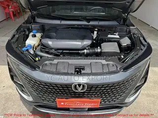 Changan UNI-T 1.5 FWD 2022 Gray