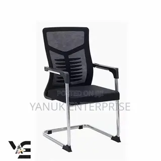 Office/Reception Chair