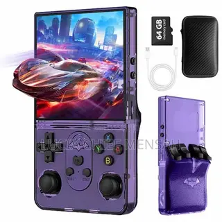 S600 Handheld Game Consloe