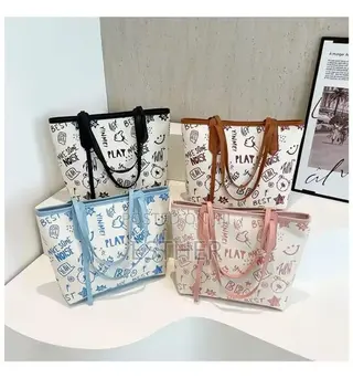 Trendy Tote Bags For Ladies