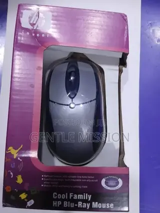 Fancy HP Wired Mouse