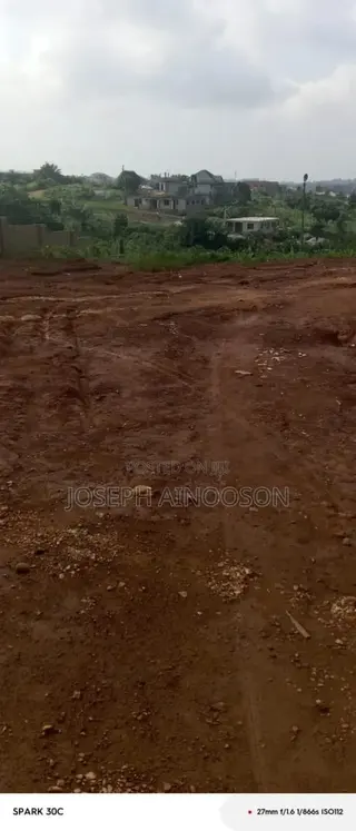 Roadside Plots Forsale at Essipon