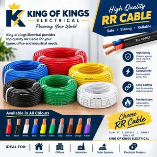 RR Cable .