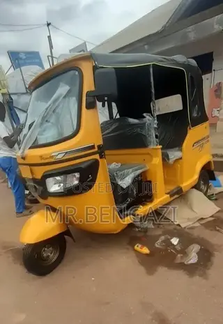 New TVS King Deluxe Plus iTouch Start 2026 Yellow