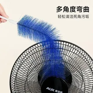 Flexible Fan Blade Cleaning Brush – Deep Dust Remover