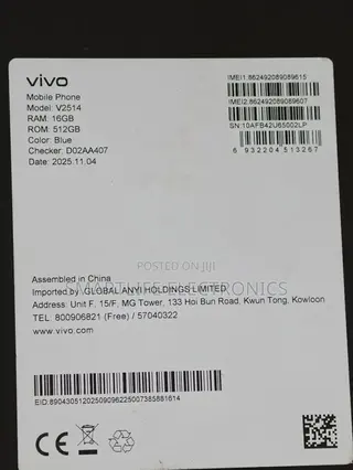 New Vivo X300 Pro 512 GB