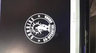 Rubber Stamp