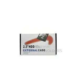 Hard Drive Case