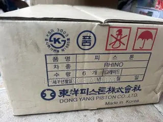Kia Rhino Original Pistons From Korea Available