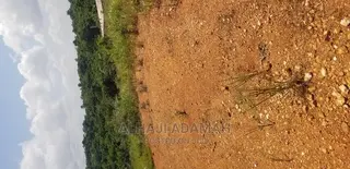 Two Plots for Sale at Santasi Darko