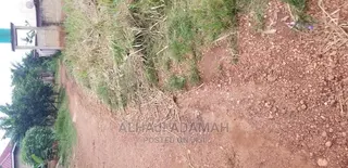 Land for Sale at Kumasi Brofoyeduru Darko