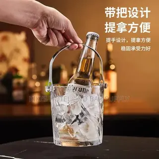 Glass Ice Bucket 980ml