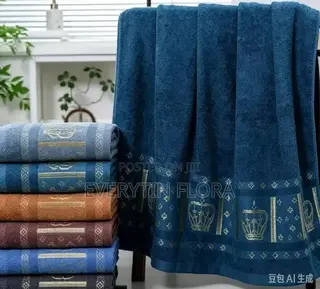 Big Luxury Towels