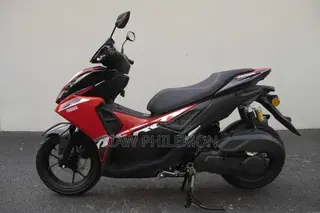 New Yamaha Aerox 2025 Beige