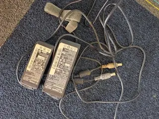 Lenovo 20 Volts Power Adapter