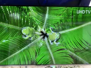 Samsung Uhdtv