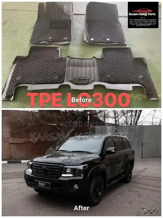 Landcruise LC 300 Carpet