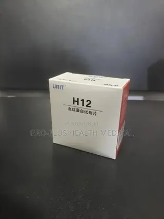 HB Strip and Meter