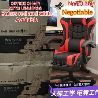 Esports Chair