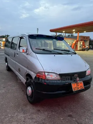 Toyota HiAce 2006 Grey