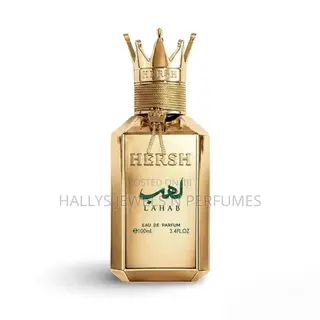 Hersh Lahab Perfume by Al Ezz Oud