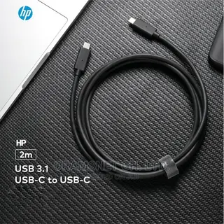 HP Type C to Type C Tick Cable