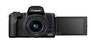 Canon Camera E0s M50