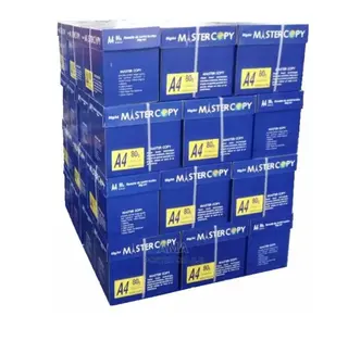 80gms A4 Paper