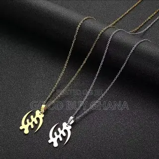 Gye Nyame Adinkra Symbol Pendant Necklace