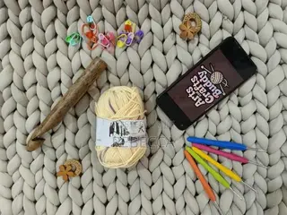 50g Multicolored Milk Cotton Yarns