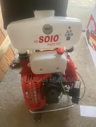 Solo Machine