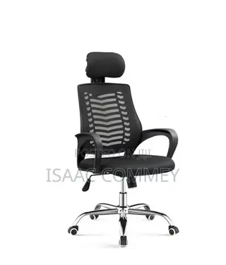 Swivel Chair