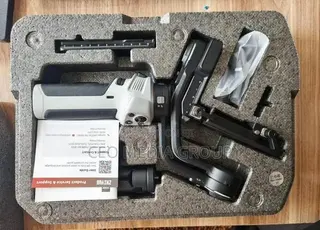 Zhiyun 3e Gimbal