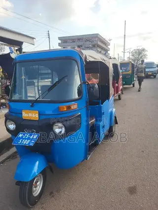 Bajaj RE 2025 Blue