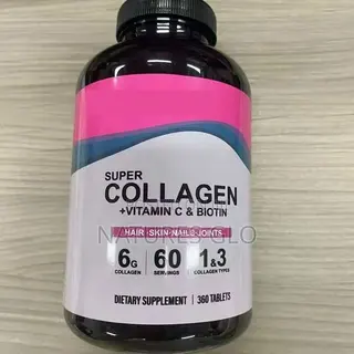 Neo Cell Collagen Peptides