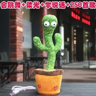 Talk-Back Cactus Toy