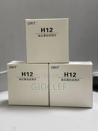 URIT H12 Hemoglobin (Hb) Test Strips