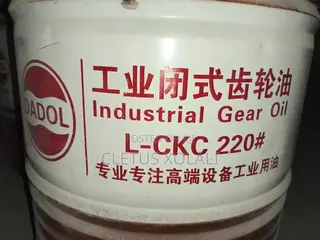 Industrial Gear Oil