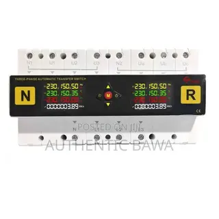Automatic Transfer Switch, 100A ATS