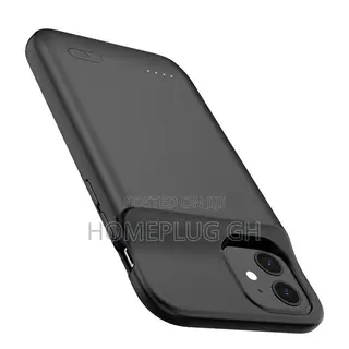Battery Charging Case With Built-in Battery