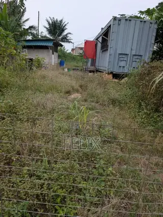 Legally Registered Land in Aburi Obosomase 104feet2 Main Aburi Road