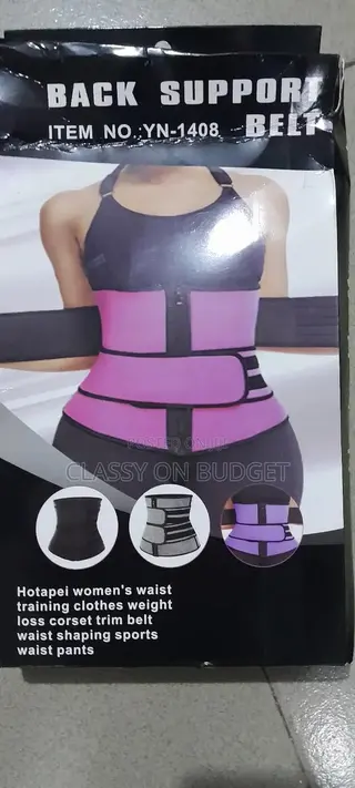Waist Support/ Trainers/ Corset