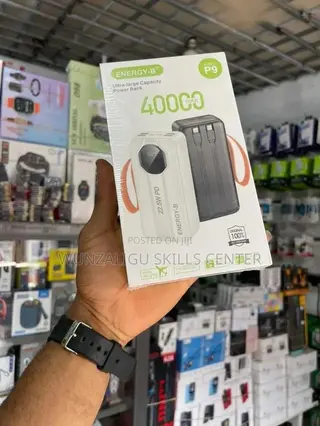 Power Bank