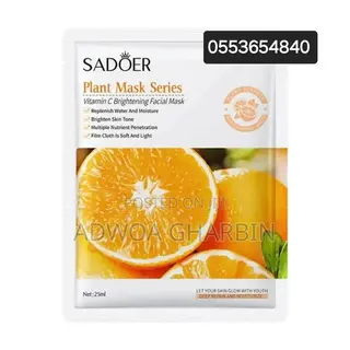 Facial Masks
