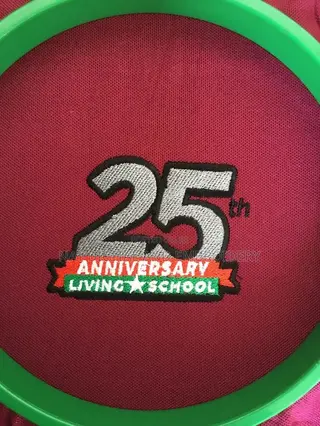 School Crest