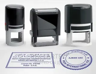 Self Inking Stamp