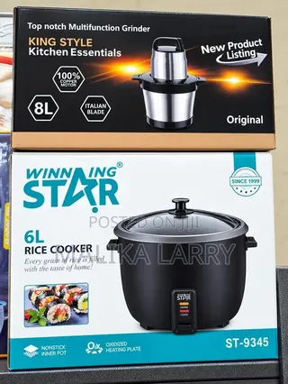 Rice Cooker