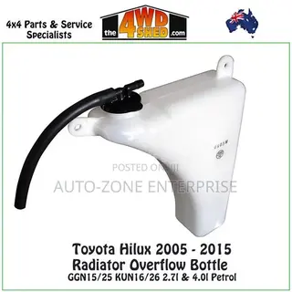 Toyota Hilux 2005-2015 Coolant Reservoir Tank/Coolant Expansion Tank