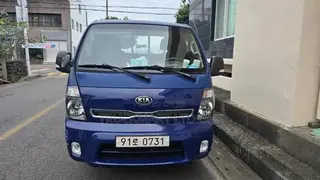 Kia Bongo 3 Ready for Shipping